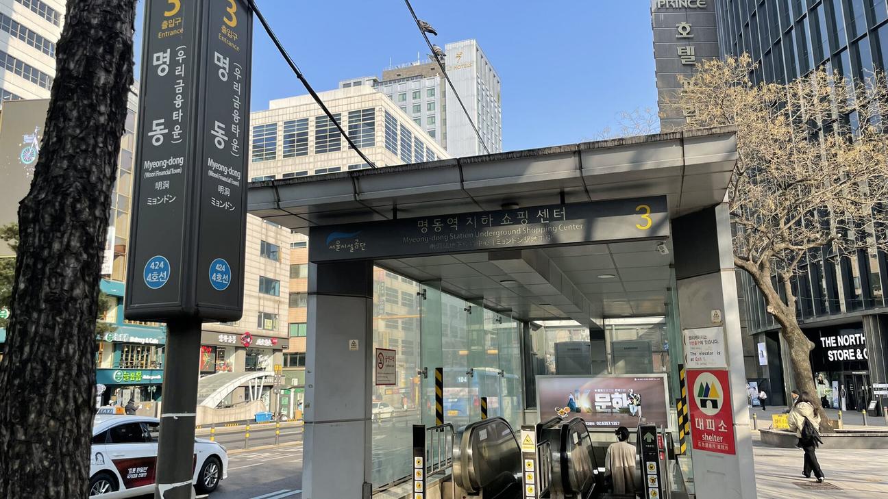 Myeong Dong station Gate No.3 (get off from the metro)
