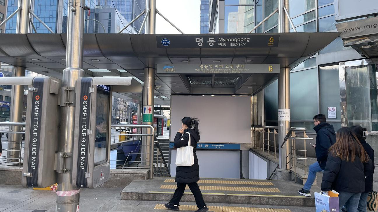 Back to Myeong Dong station Gate No.6 (get on the metro)