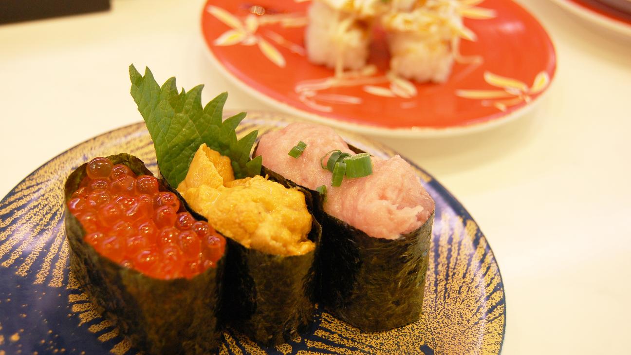 Asakura ROX Kura Sushi
