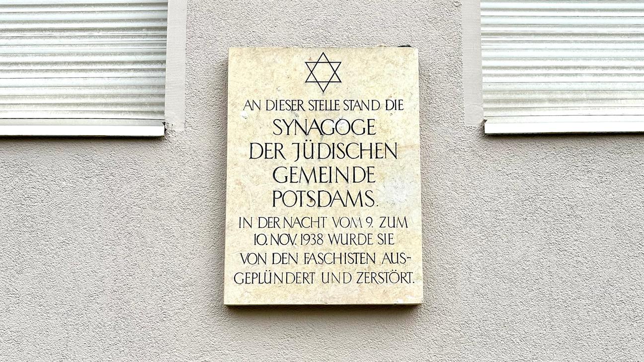 The site of the Old Synagogue