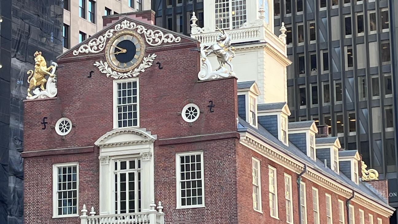A photo of Old State House