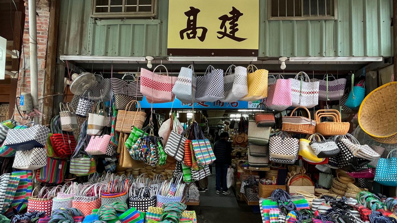 Kao-jian Bucket shop