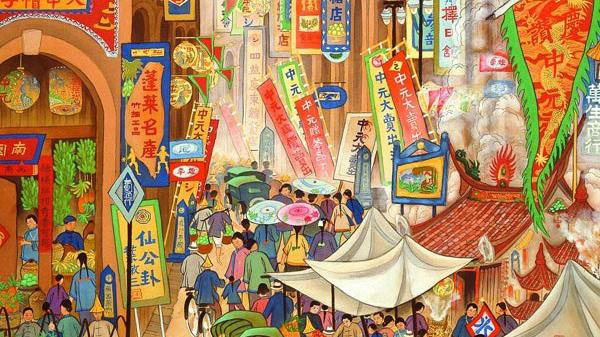 Painting: Festival on the South Street